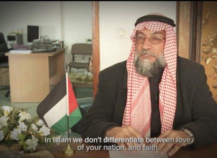 Sheikh-Khaled-Tafesh-Hamas