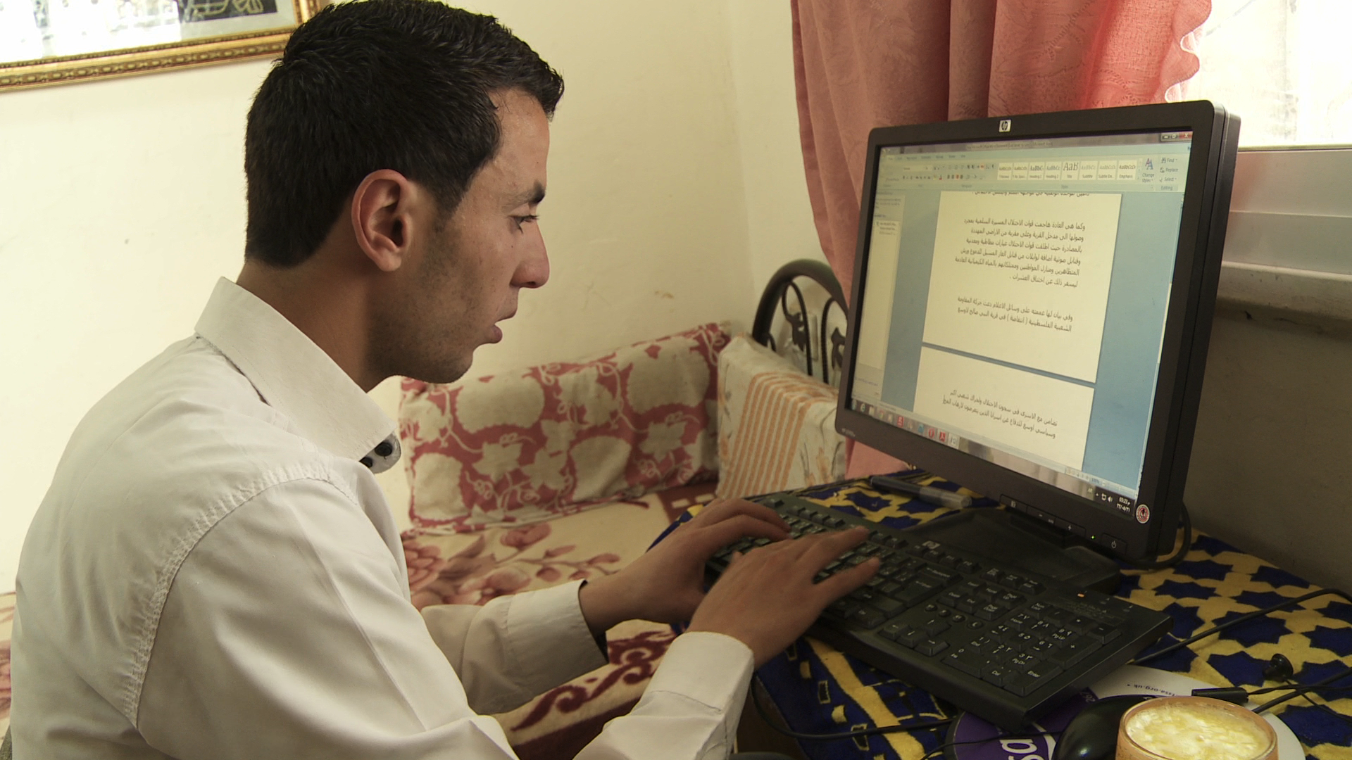 Mohammad-Tamimi-of-Nabi-Saleh